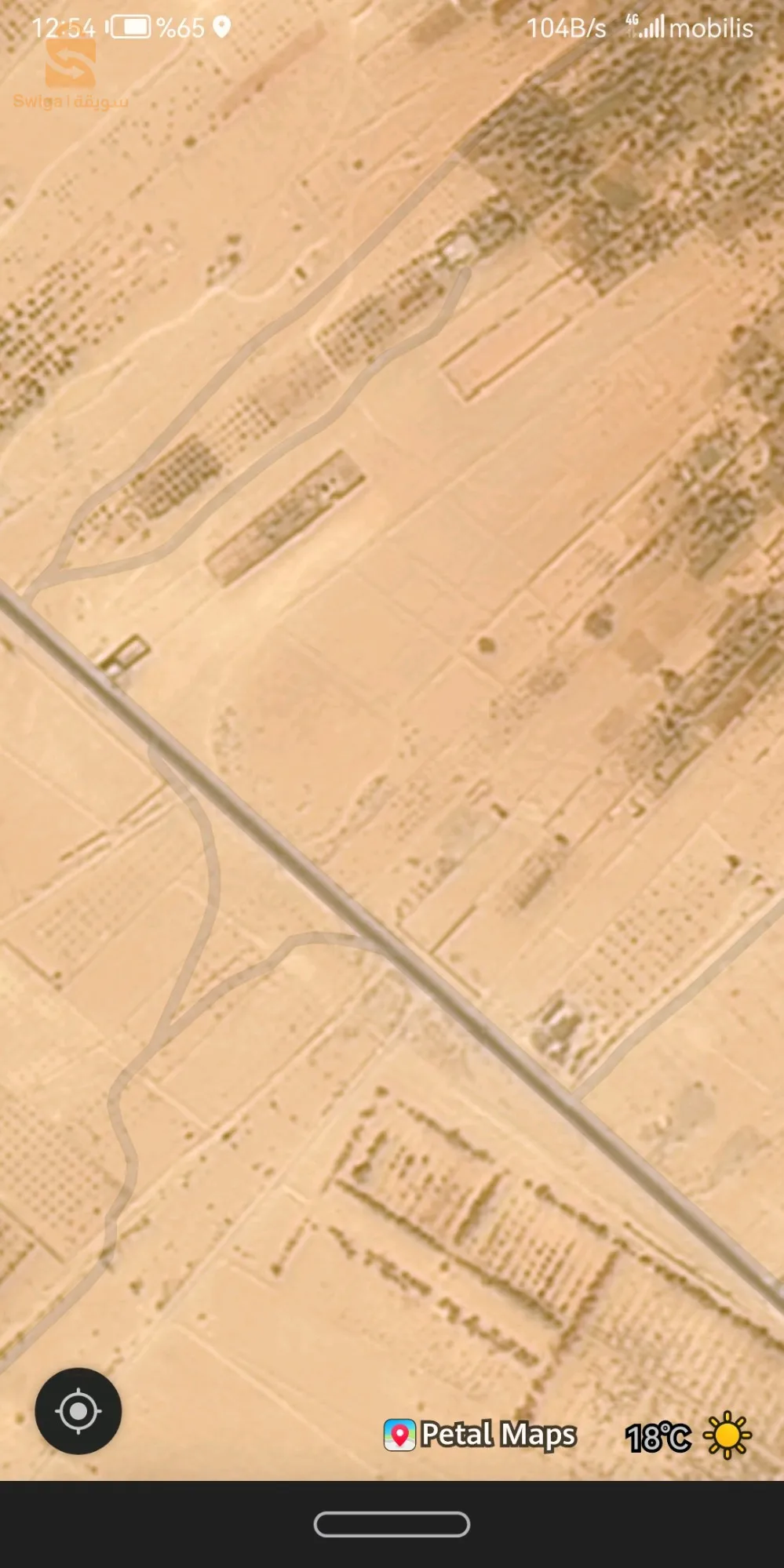ادرار