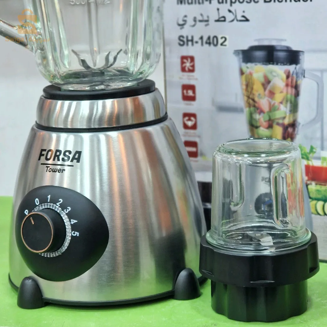 Blender FORSA 1402 Original
