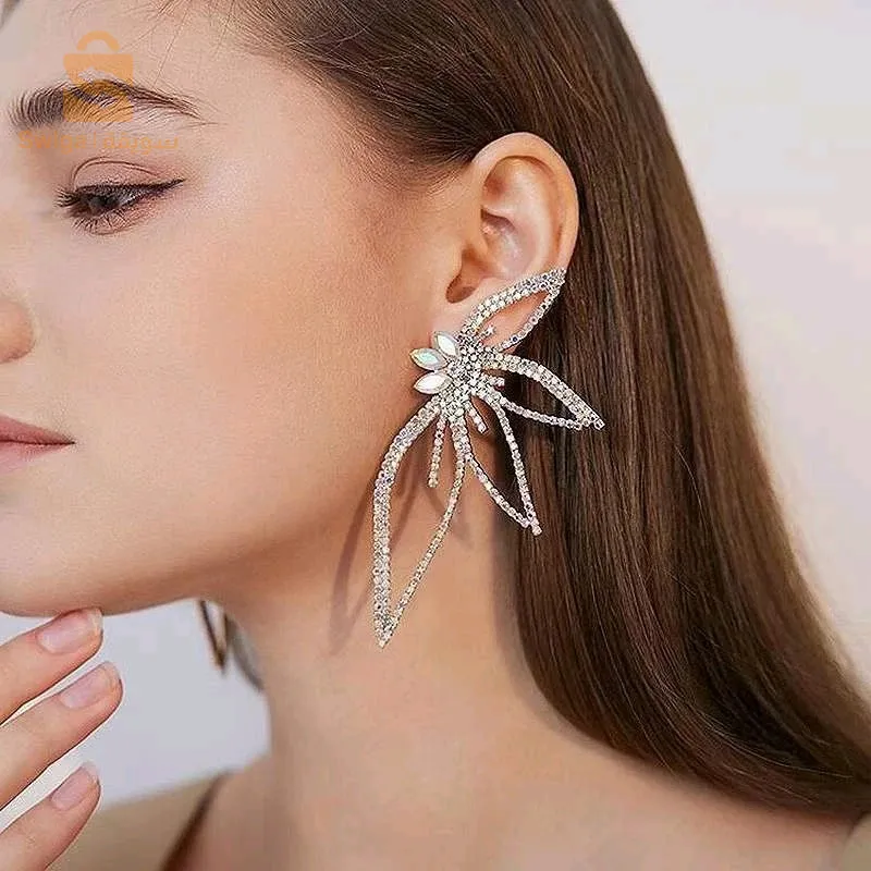 اقراط مناسبات