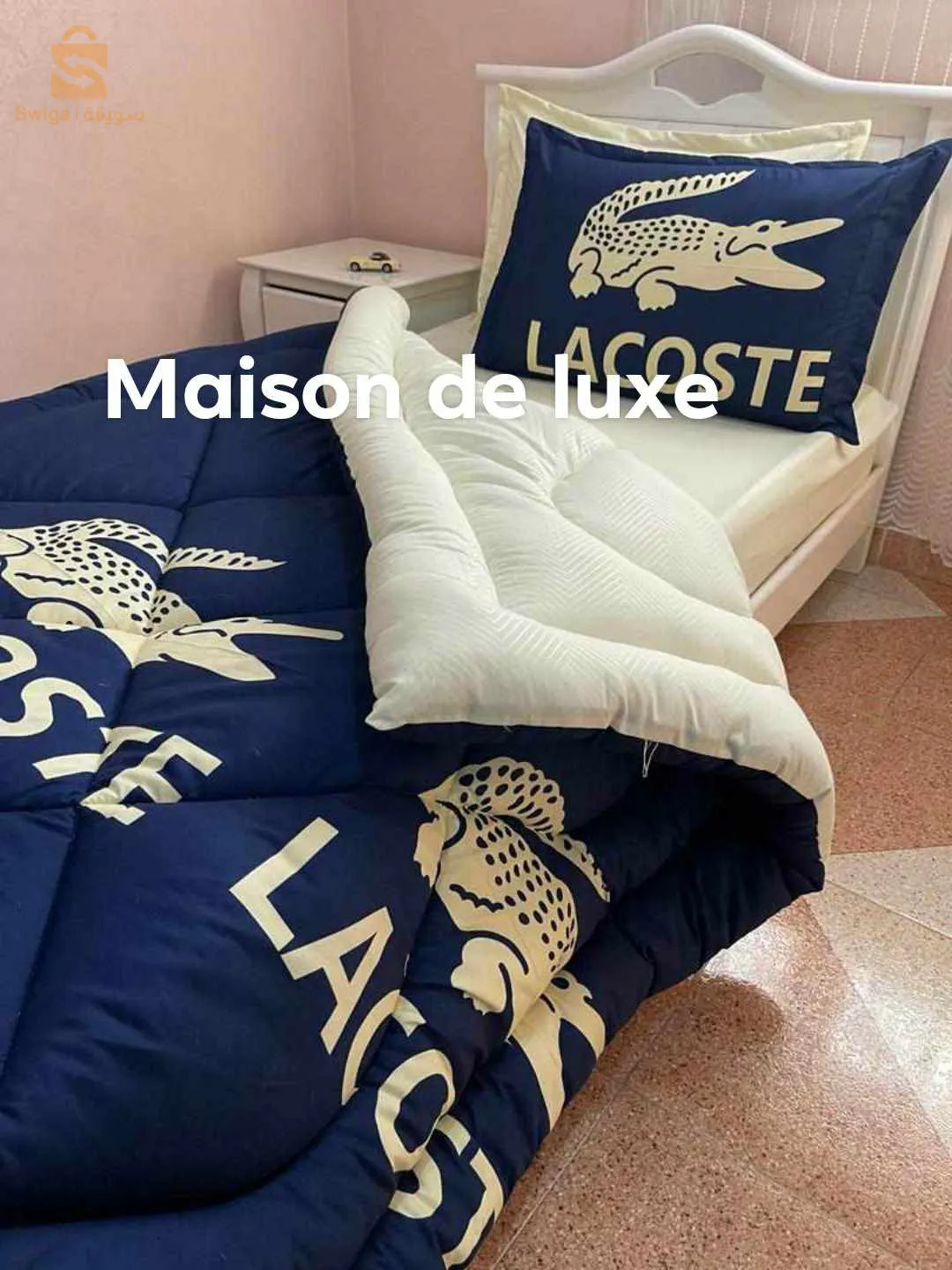 كوات بلاصة و نص