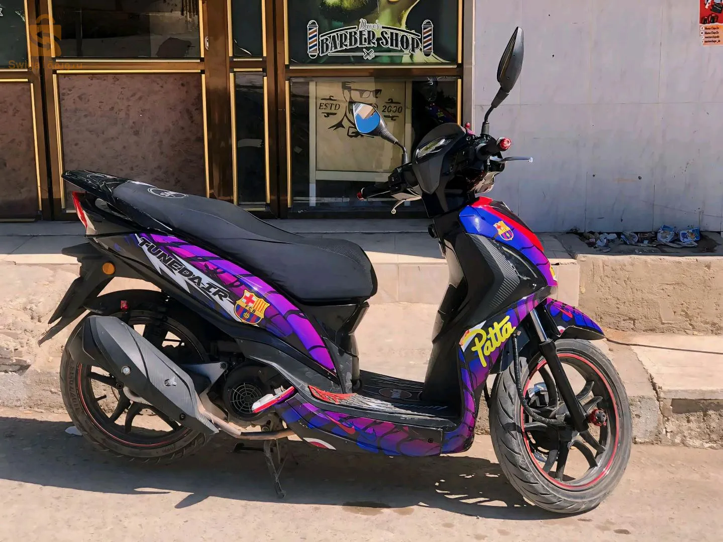 بيع دراجة نارية