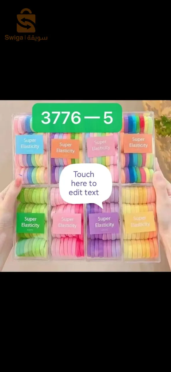 اكسيسوارات شعر