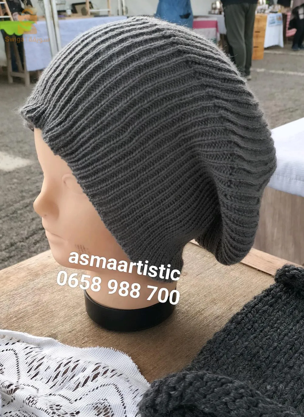 قبعات شتوية