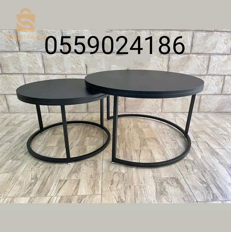 راس واد