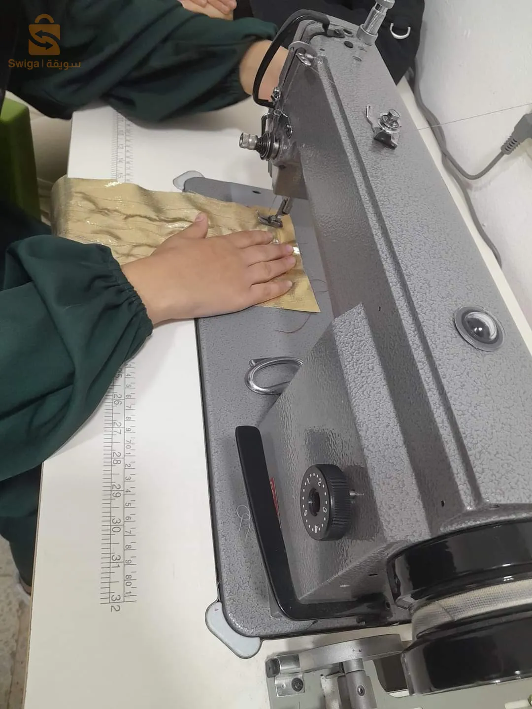 الاغواط شارع كريبع