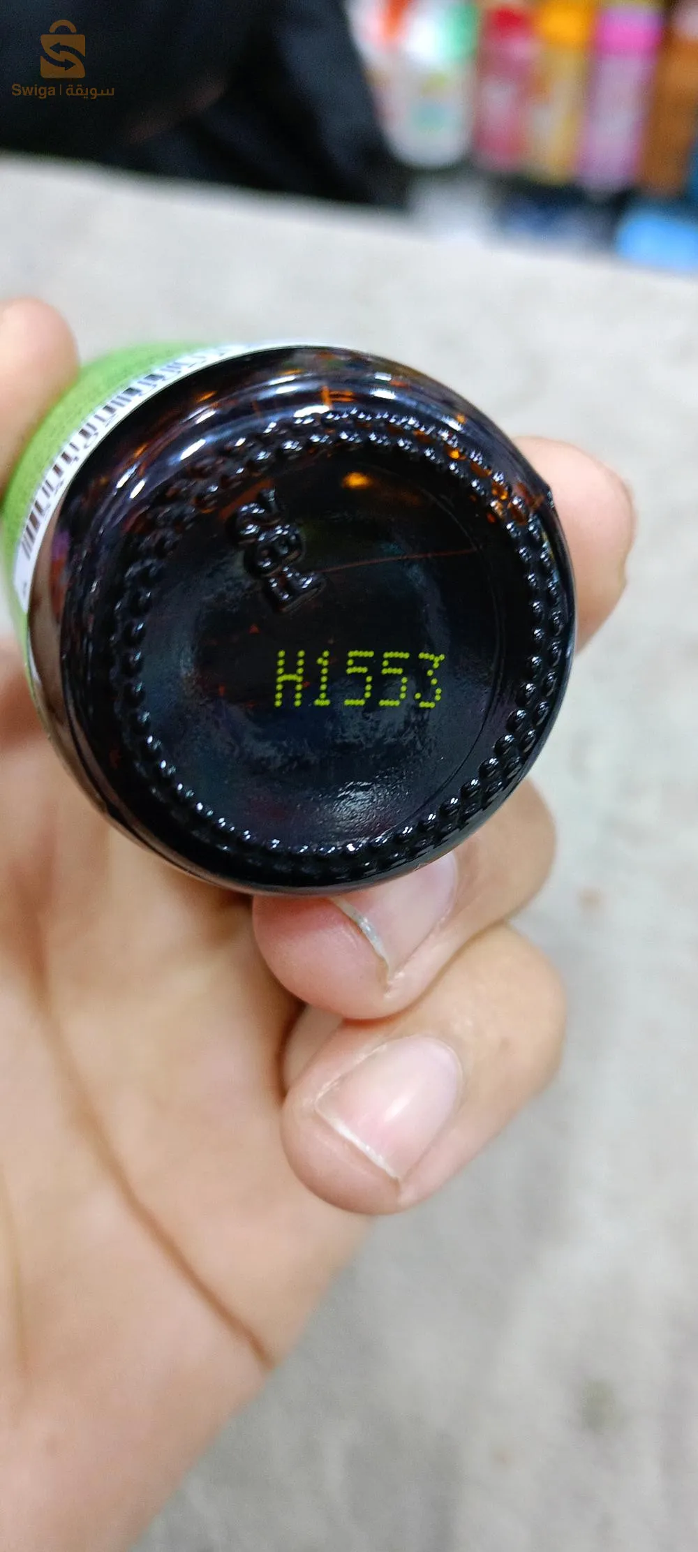 زيت اكليل الجبل الأصلي و الشامبو و الماسك 
بيوكسين