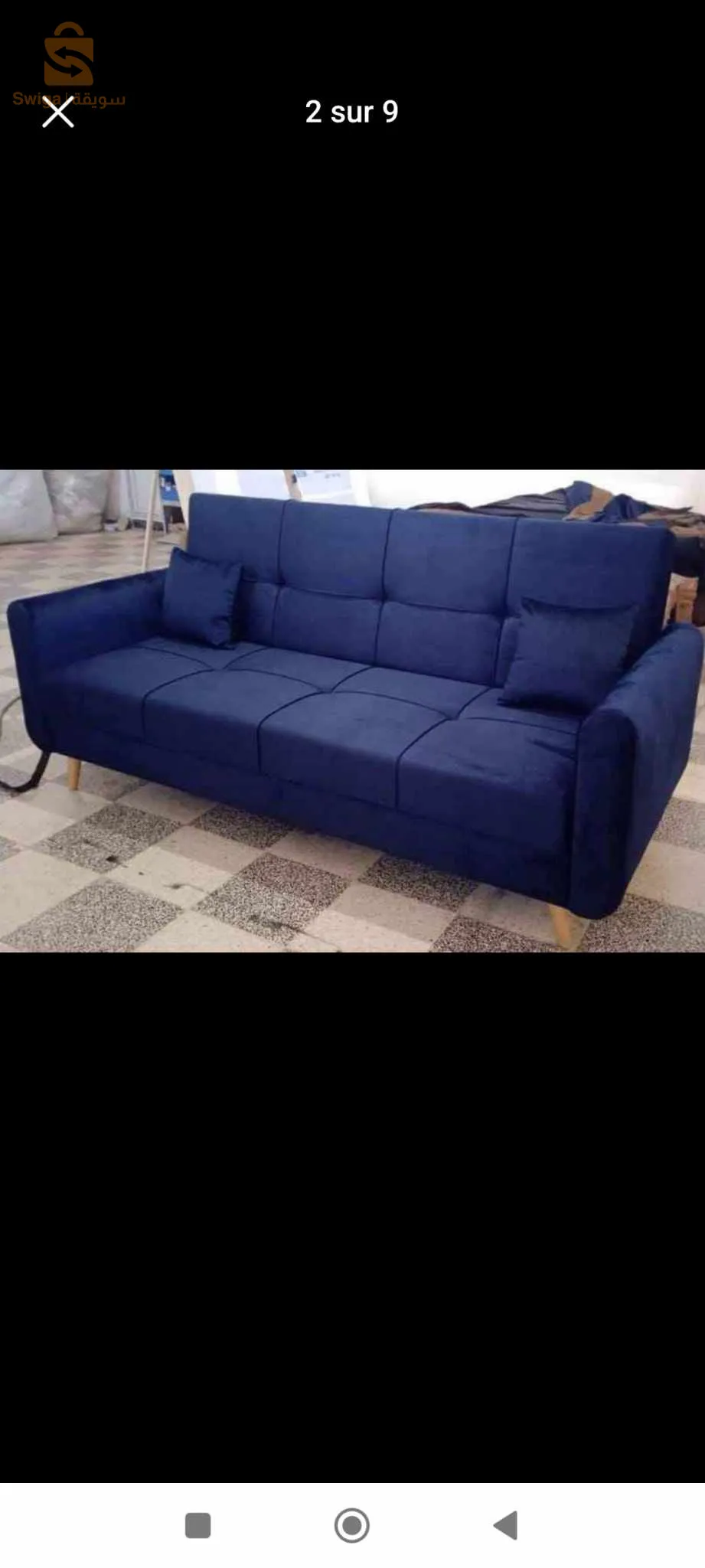 كليك كلاك كوفري0558691781