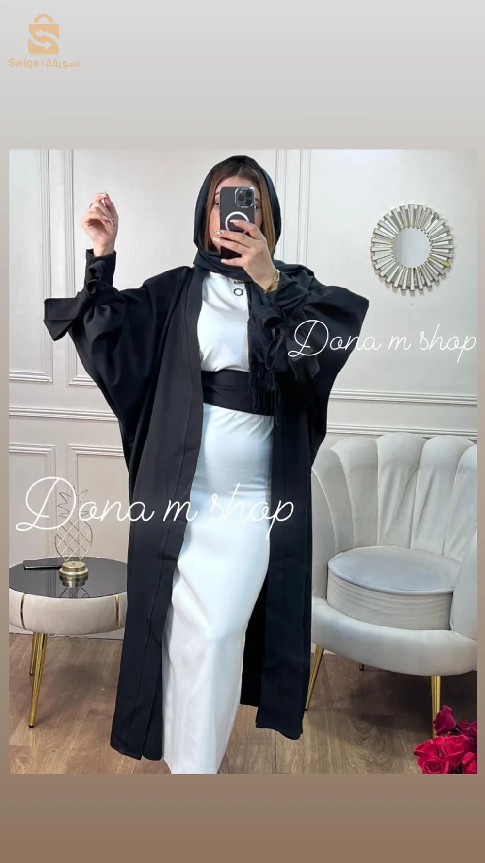 abaya pour femmes