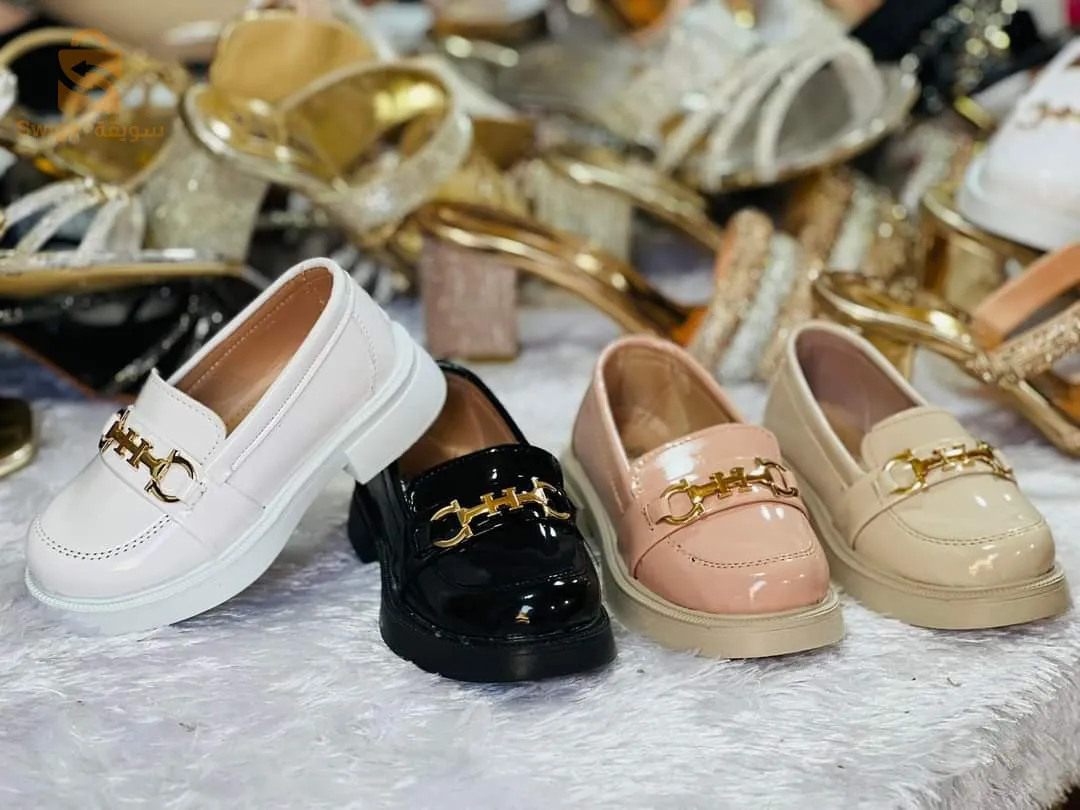 Boutique Ritej
