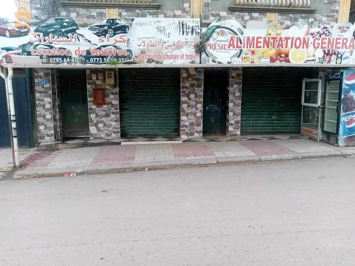 location d'un local commercial