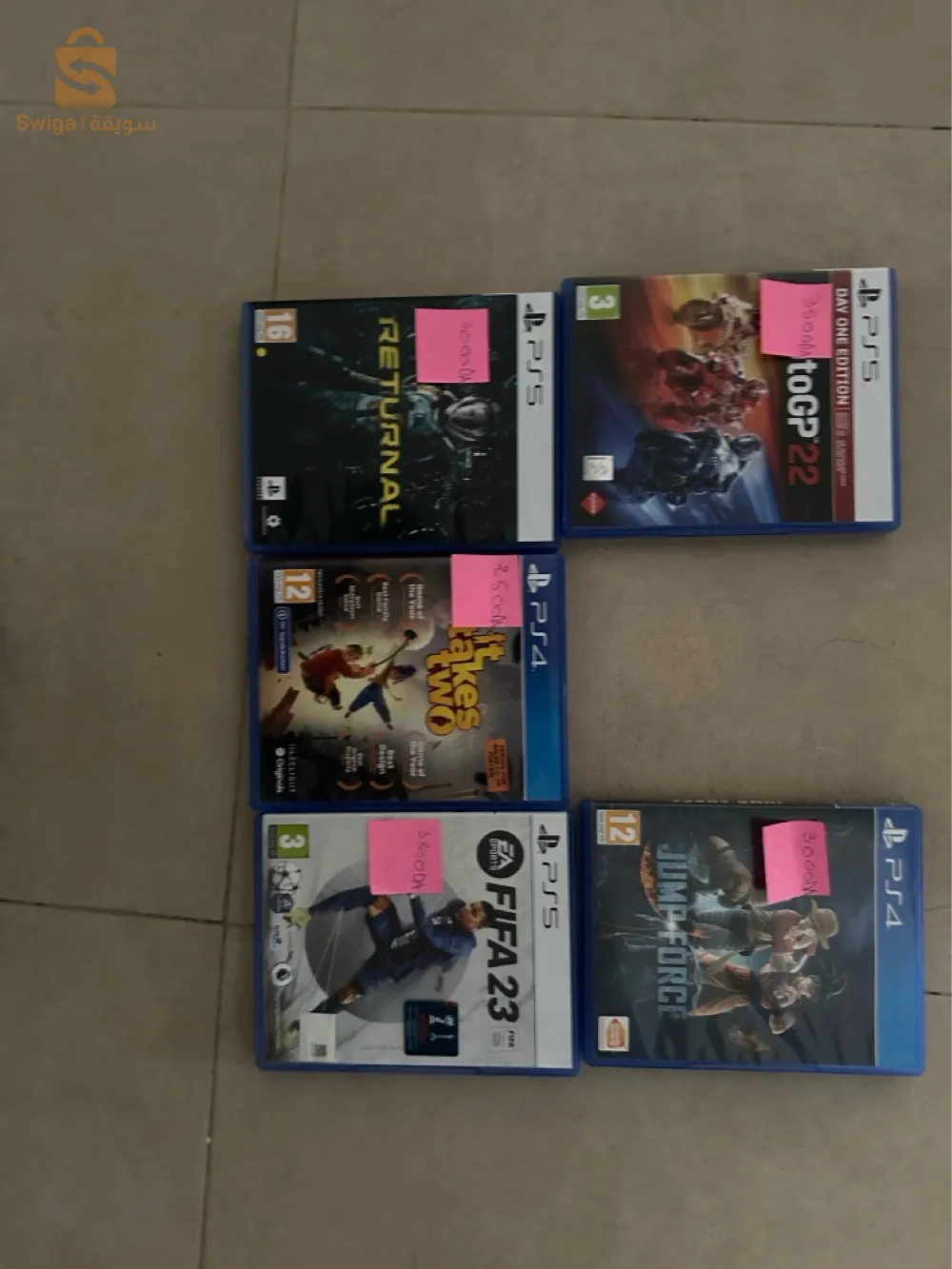 5jeu ps4 et ps5