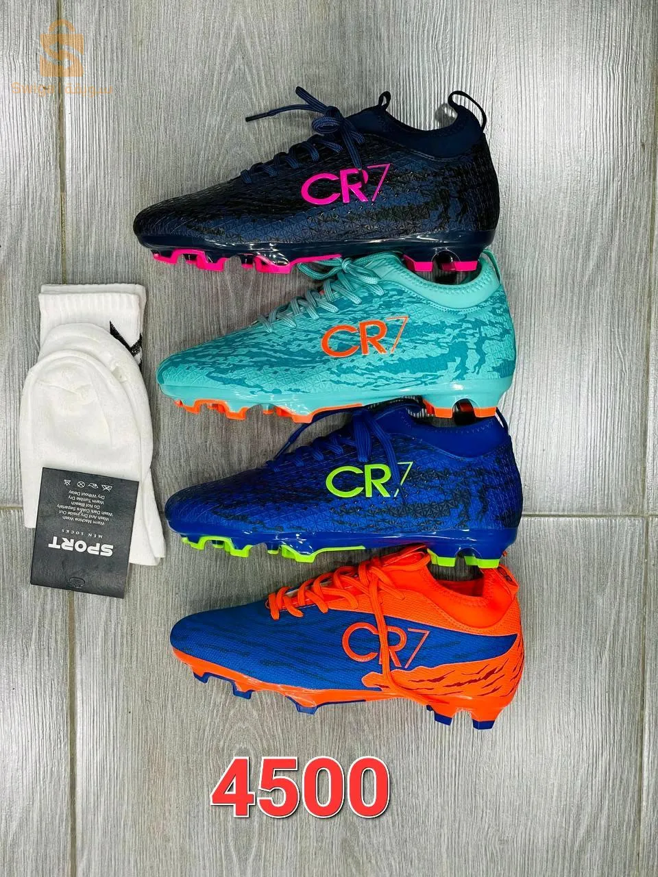 حذاء كرة قدم