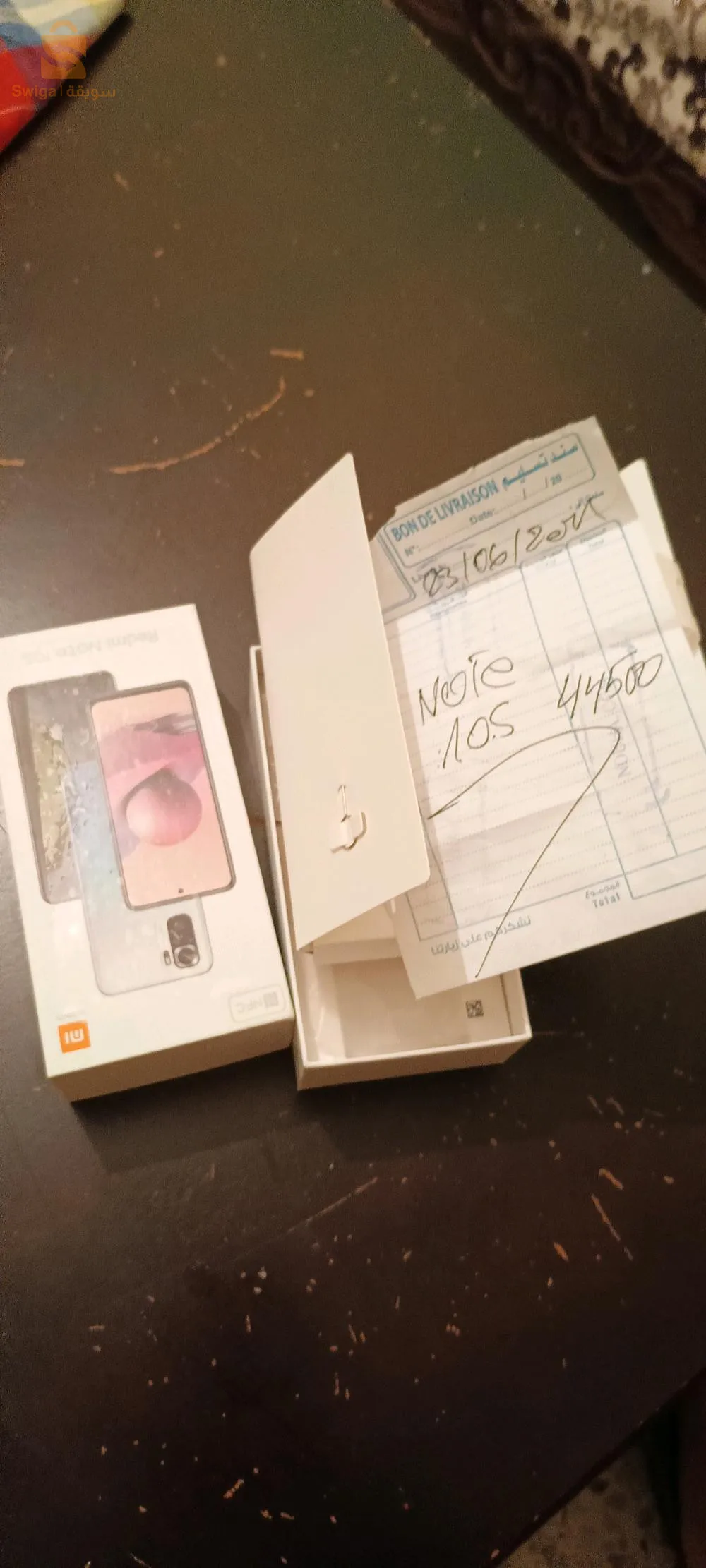 redmi note 10 s