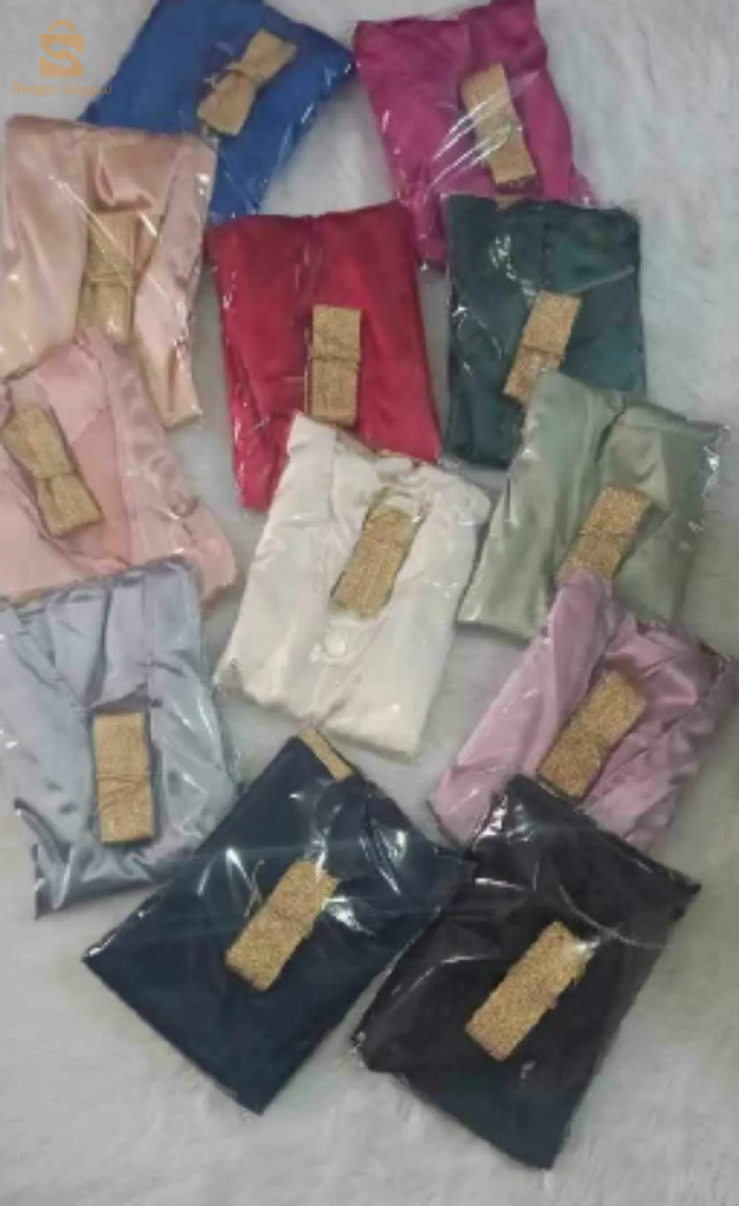 بالجملة
