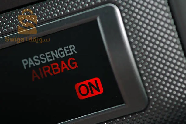 réparation airbag 
0540717359
