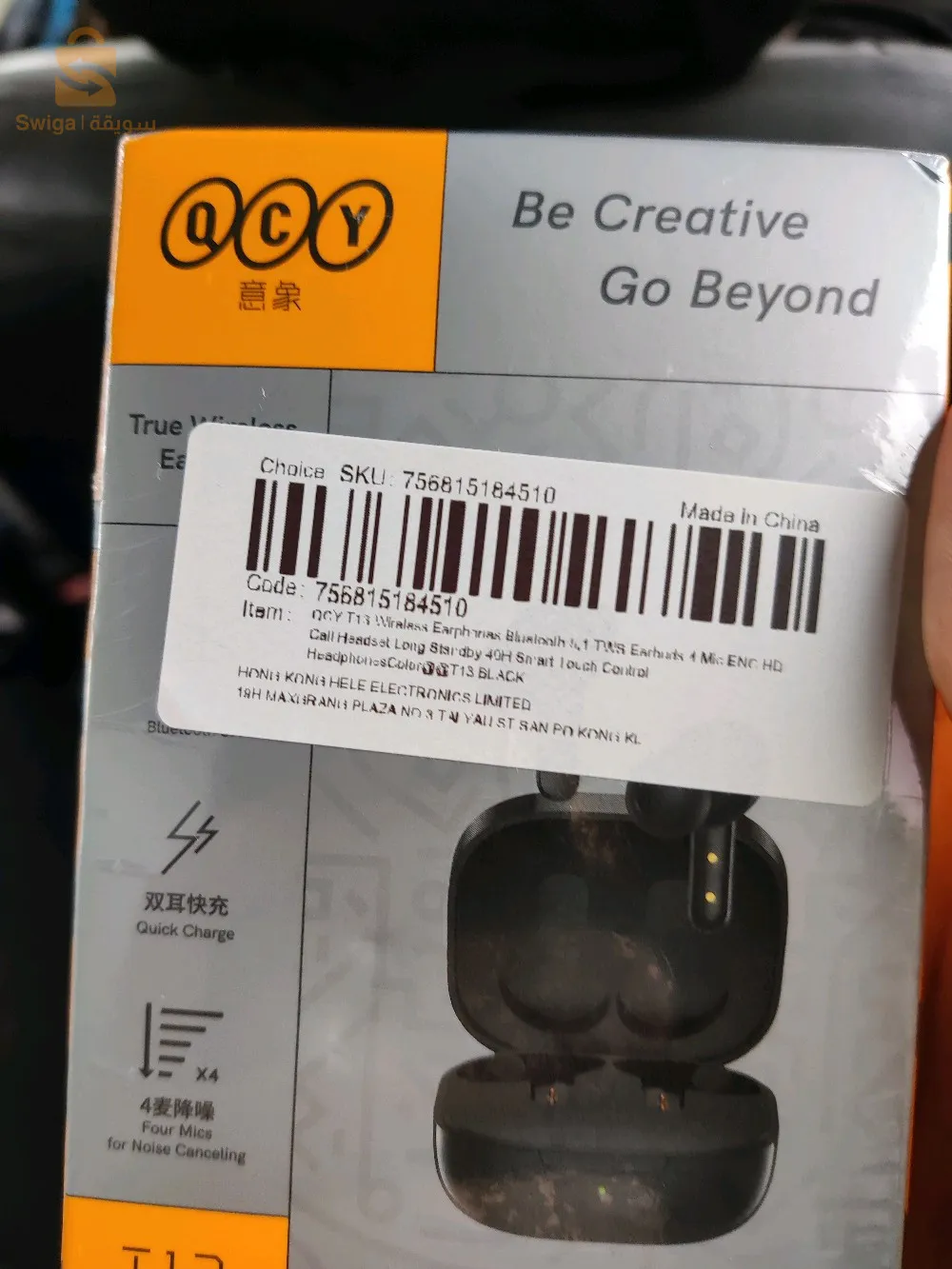 ساعات Qcy T13  الغنية عن التعريف منافسة لسماعات انكر ،
40h ، جودة وسومة