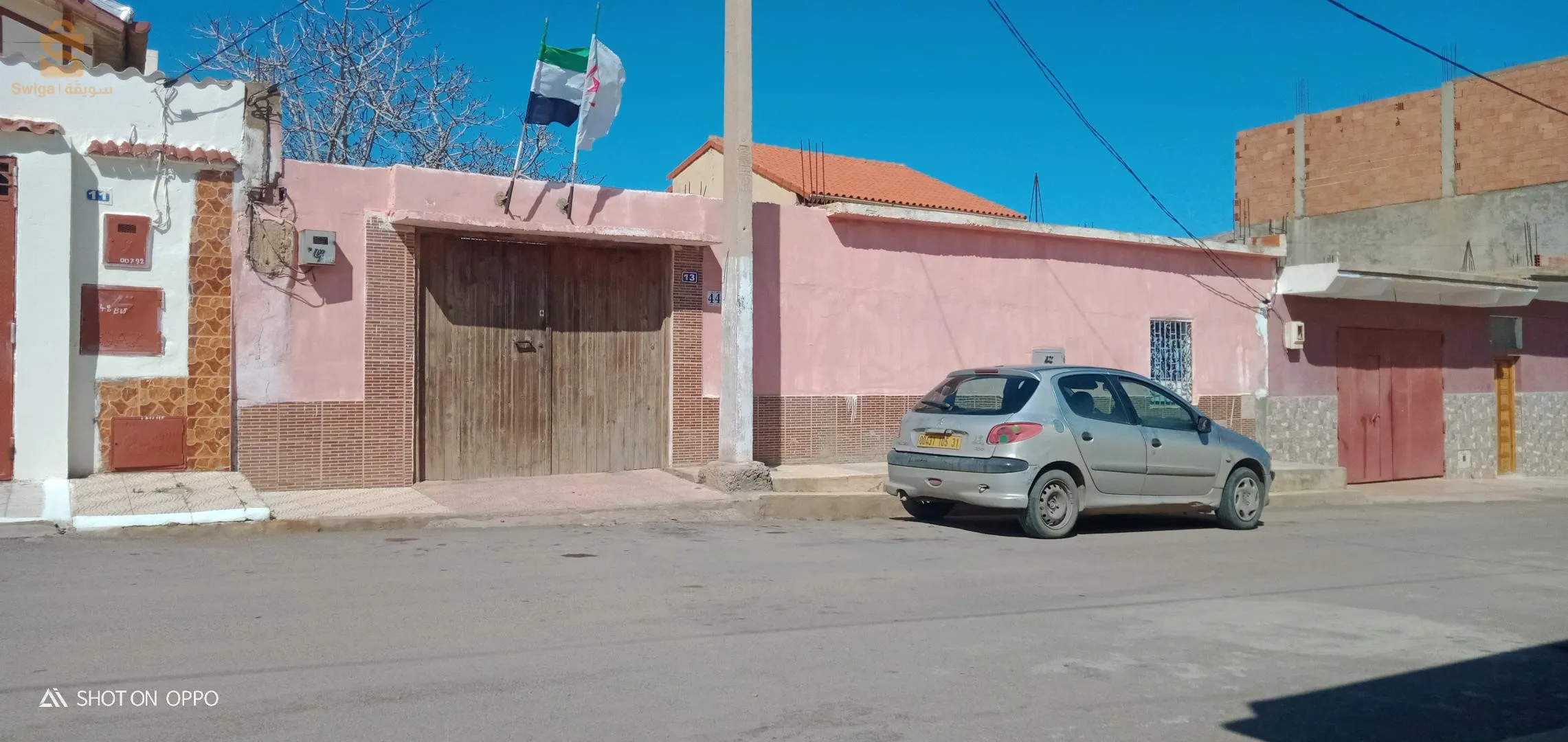 44 akid otkhman cap carbone Arzew