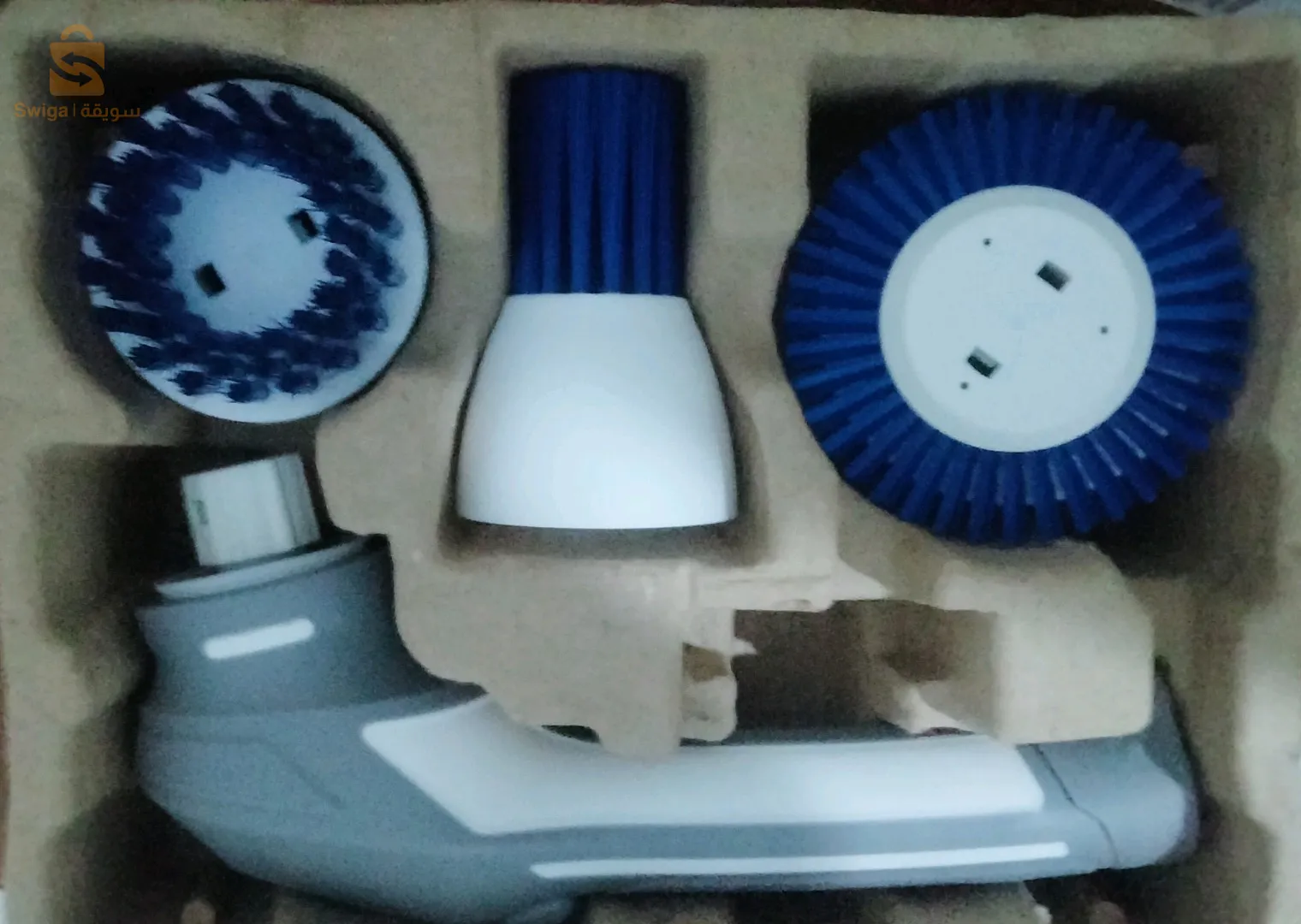 Brosse Électrique