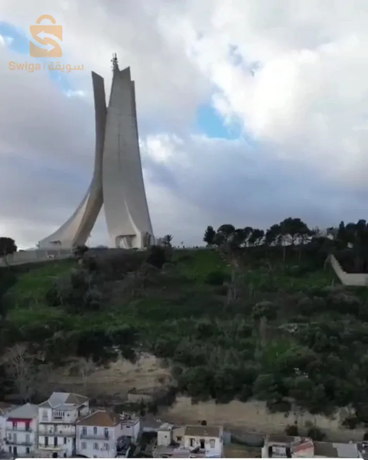 اقامة قلب العاصمة