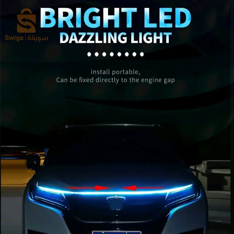 شريط إضاءة LED لغطاء السيارة، بدء المسح الضوئي، مصباح زخرفي، أضواء نهارية مرنة$👍