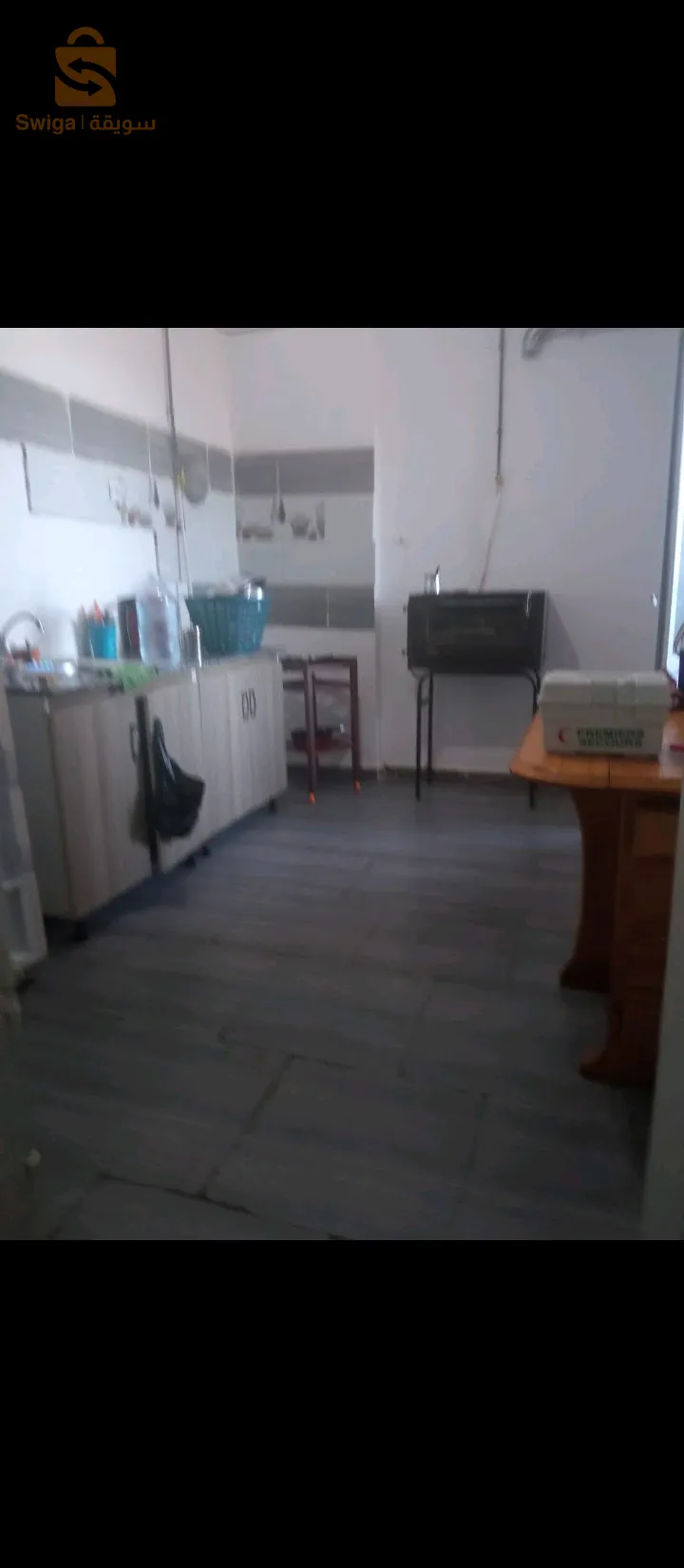 بومرداس