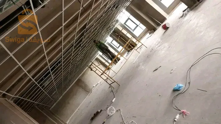 مرحبا بكم