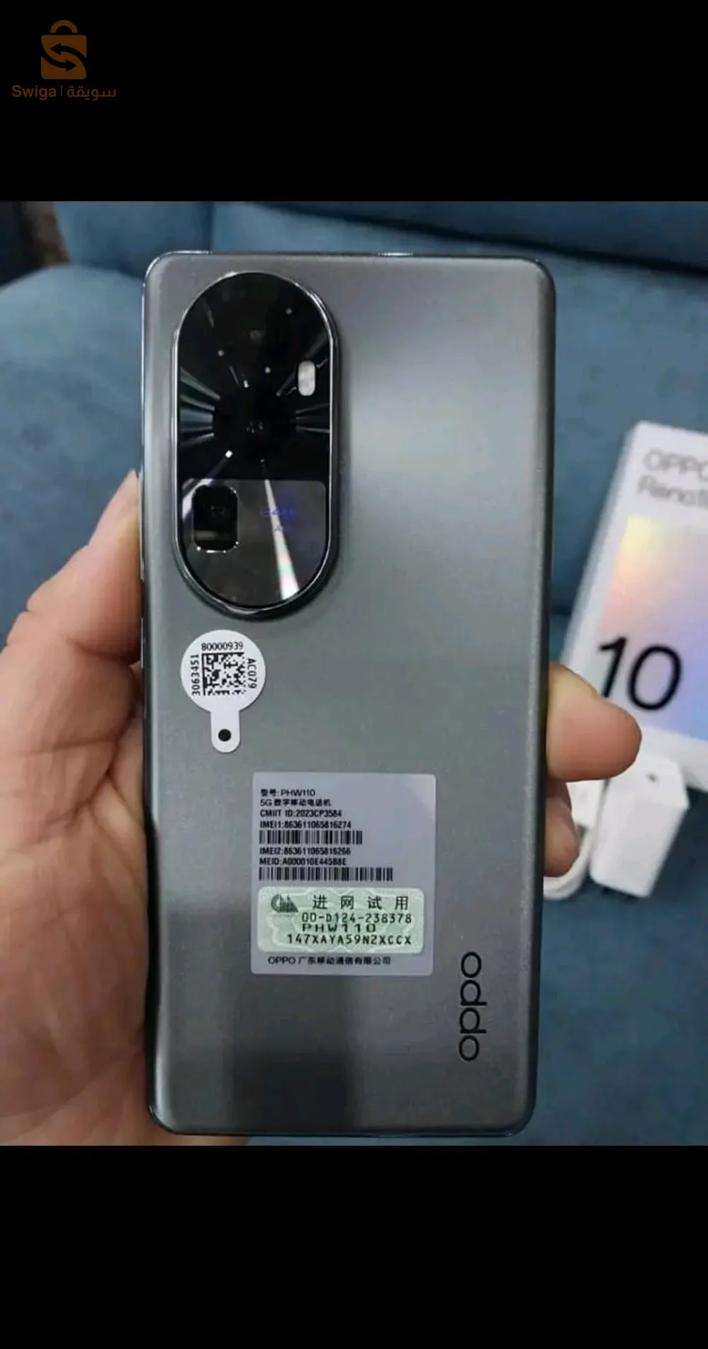 oppo reno 10 5g
