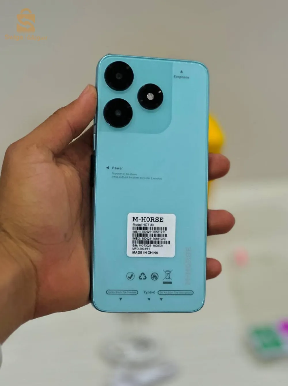 Téléphone M-horse hot 30