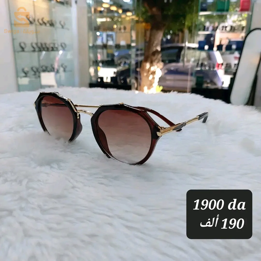 جميع أنواع النظارات الطبية والشمسية رجال نساء أطفال متوفرة عندنا لمزيد من المعلومات الرجاء التواصل معنا في الخاص او الاتصال على الرقم 0676272258