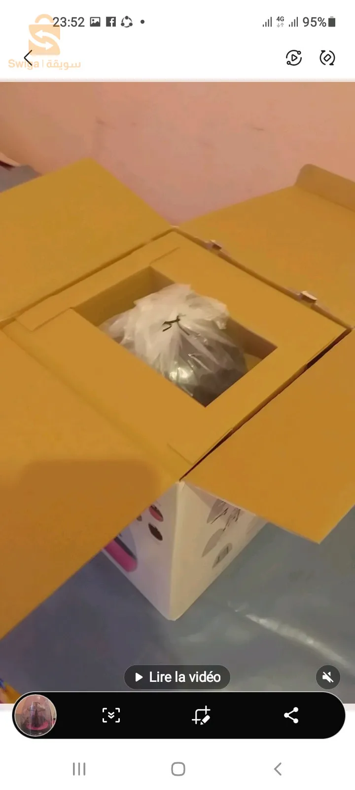 جهاز تعقيم أدوات التجميل للوقاية من فيروس كورونا