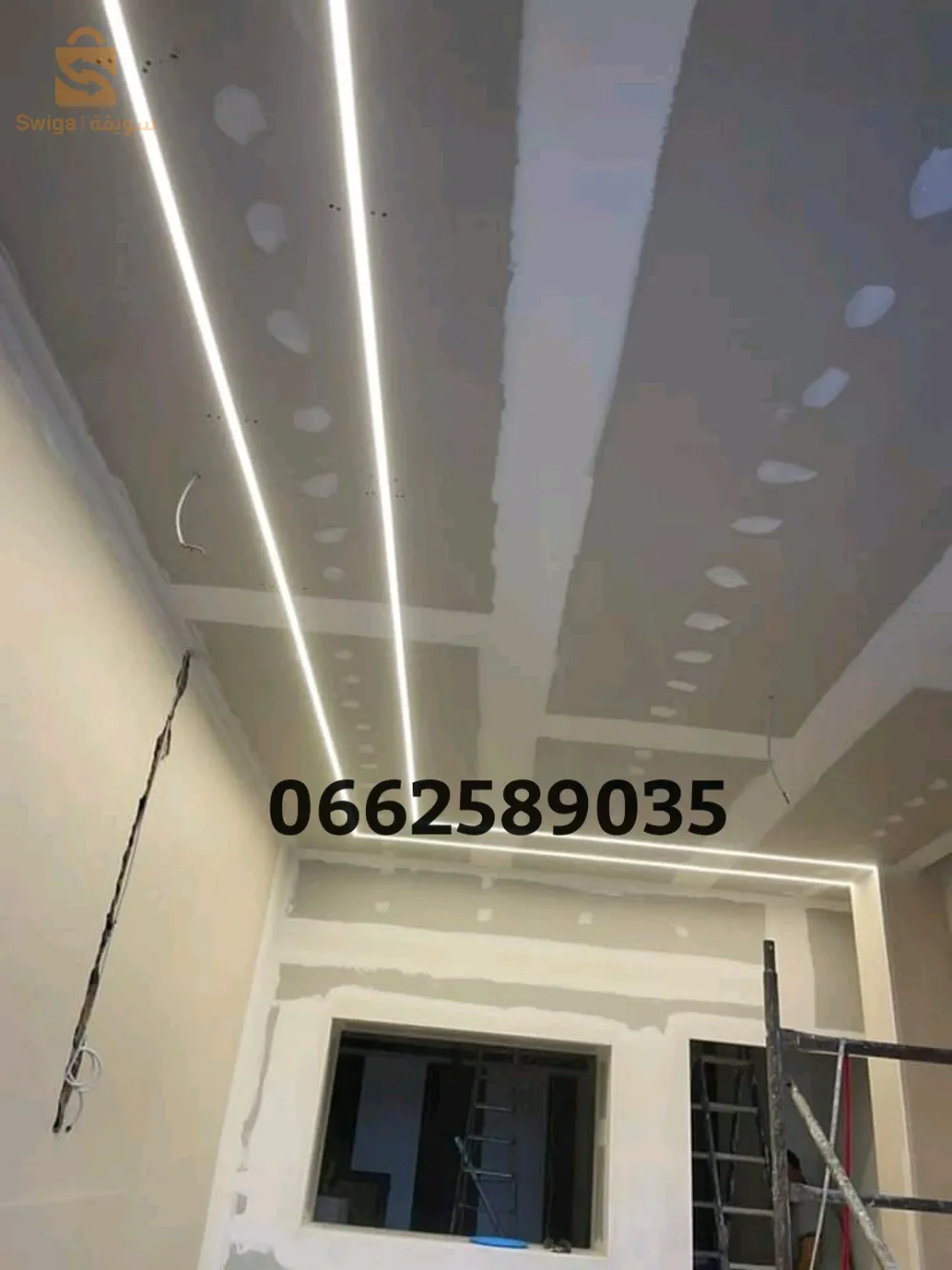 تركيب بلكو بلتر