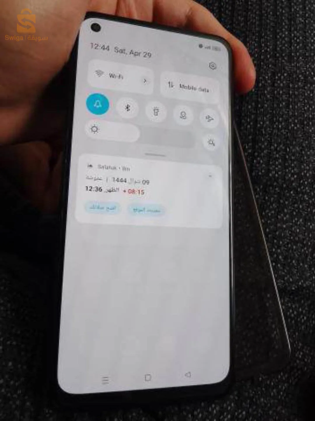 Realmi 10