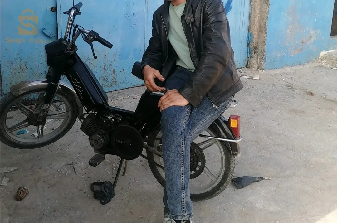 قسنطينة