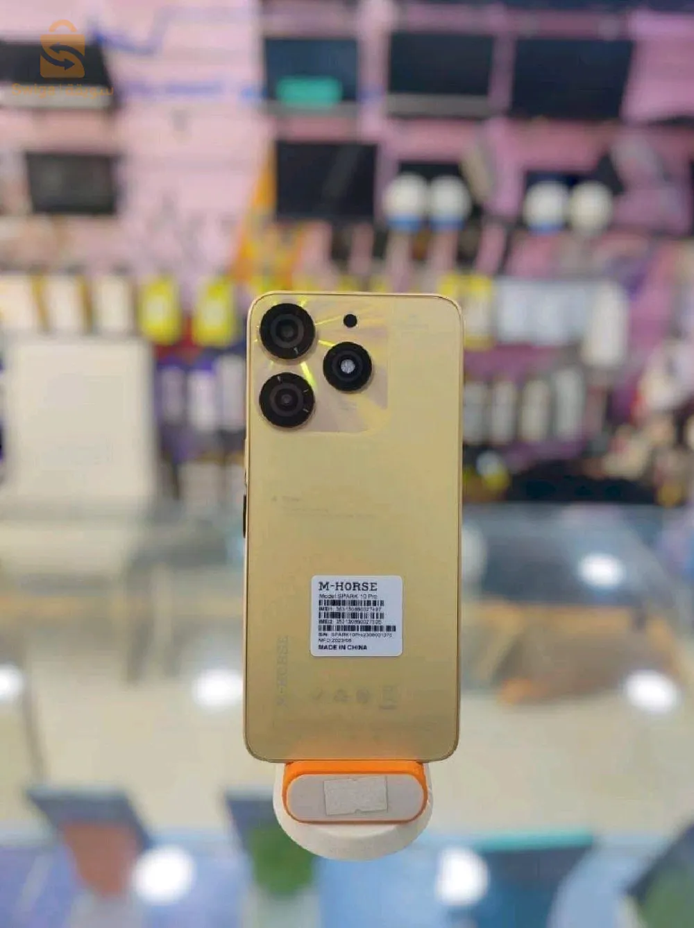 Smartphone M-horse spark 10 pro