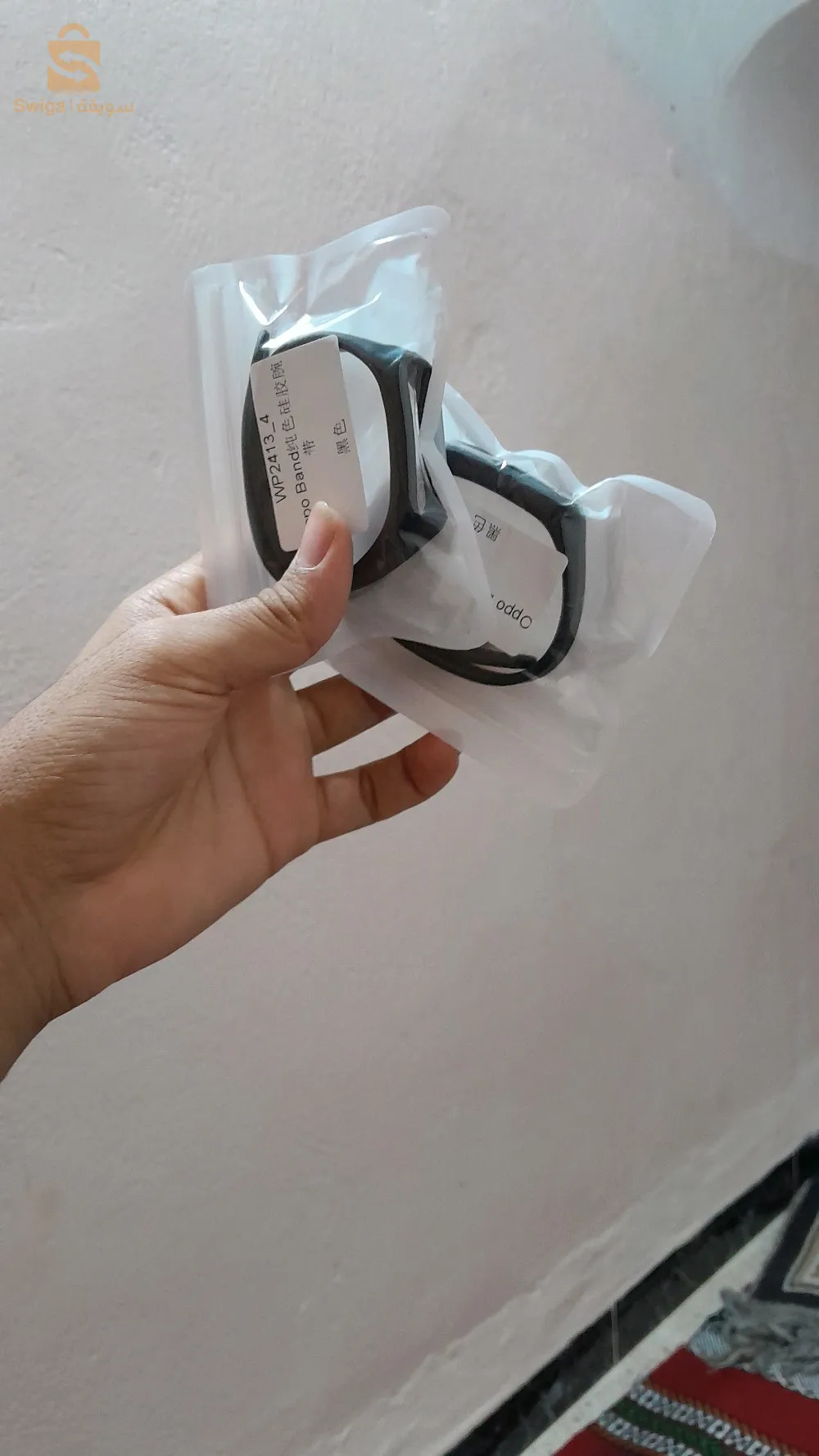 bracelet smart watch