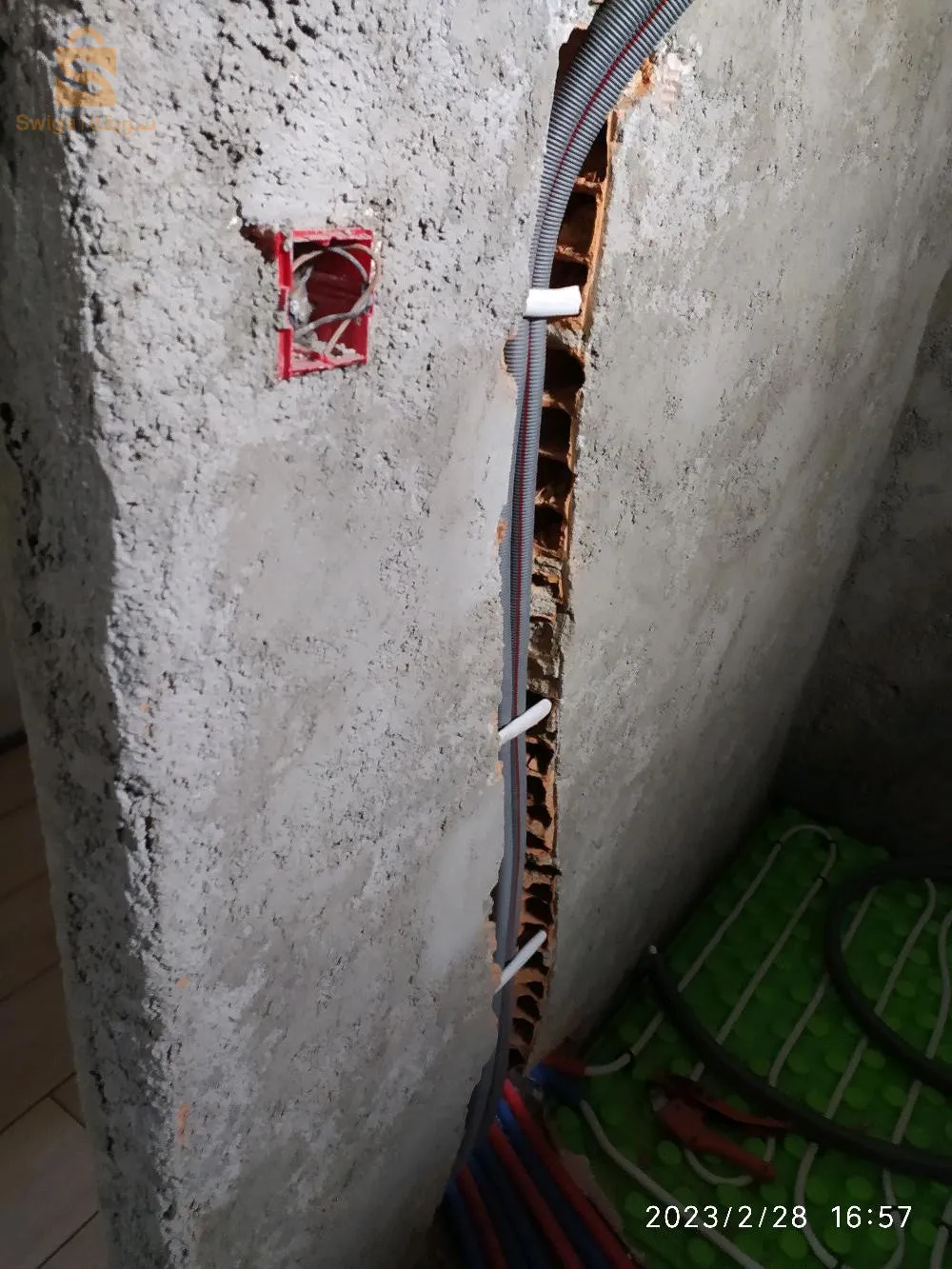 سباكة عامة