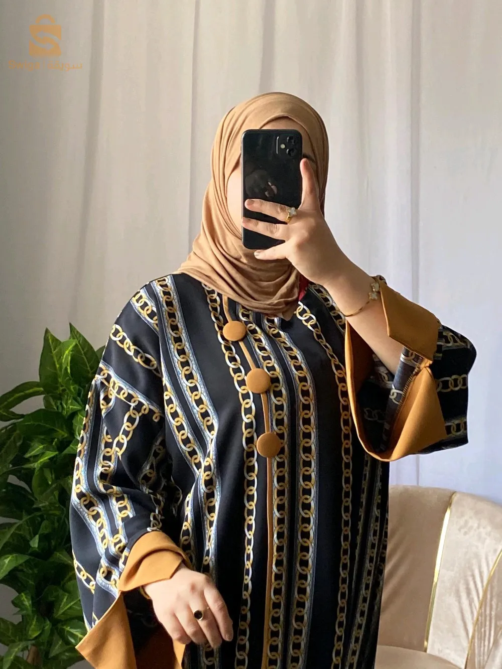 hijab nouara