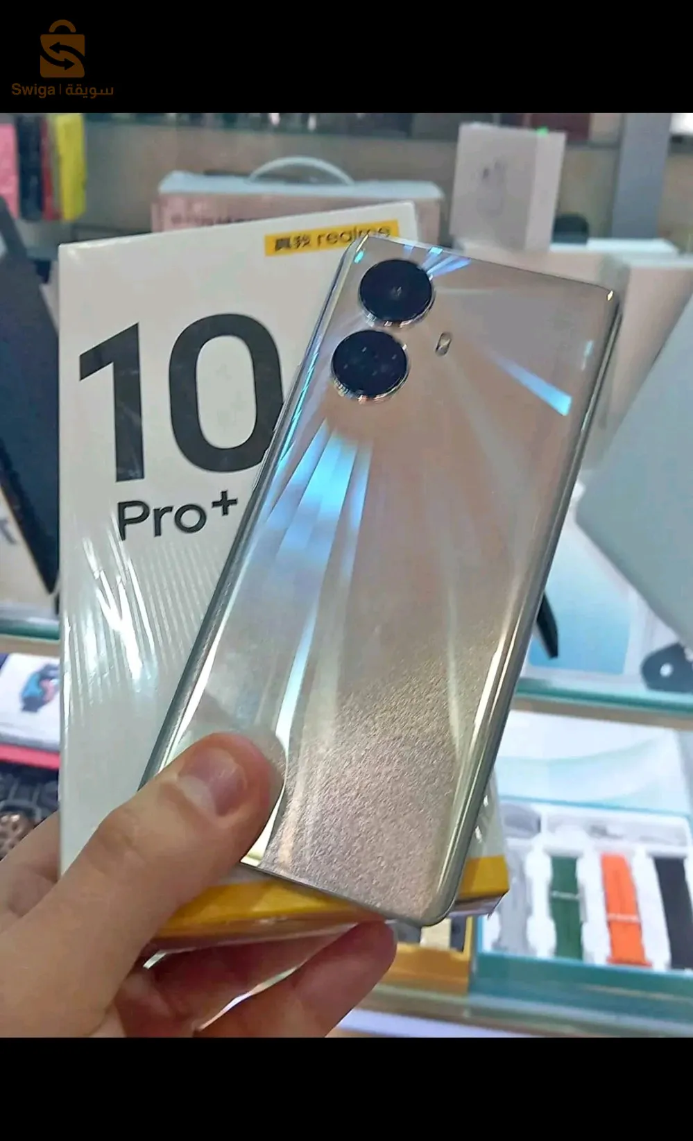 realme 10 pro plus 5G