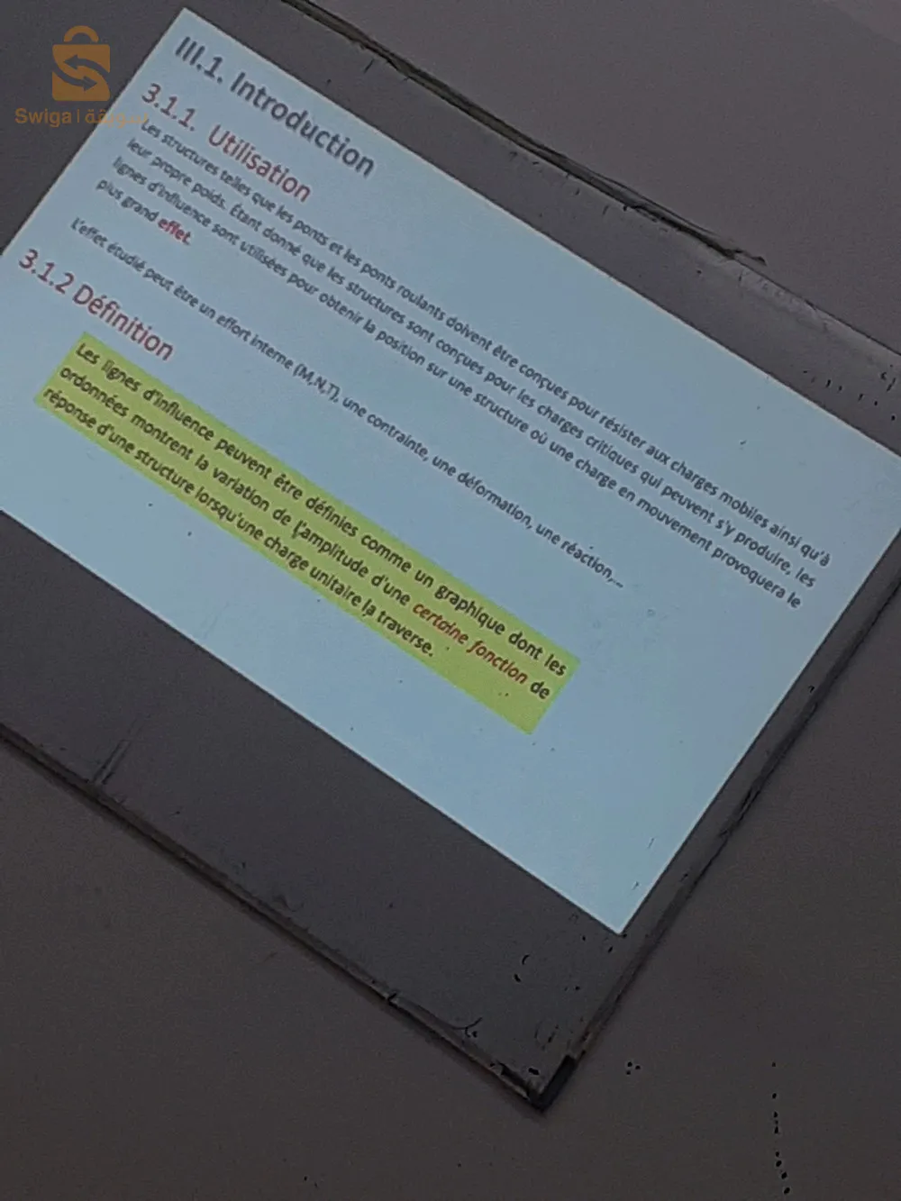 قرونزيلا بشار الجديد