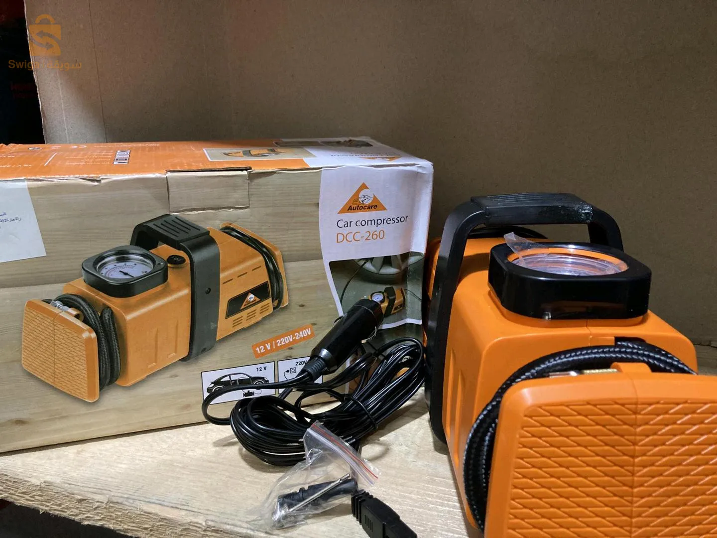 ضاغط هواء صغير 11 BaR 
12V
220W