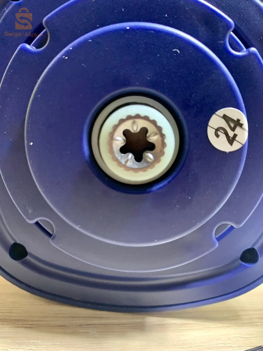 اشوار multismart