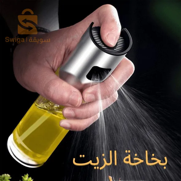 مجموعة اكسسوارات المطبخ 4 منتجات + هدية