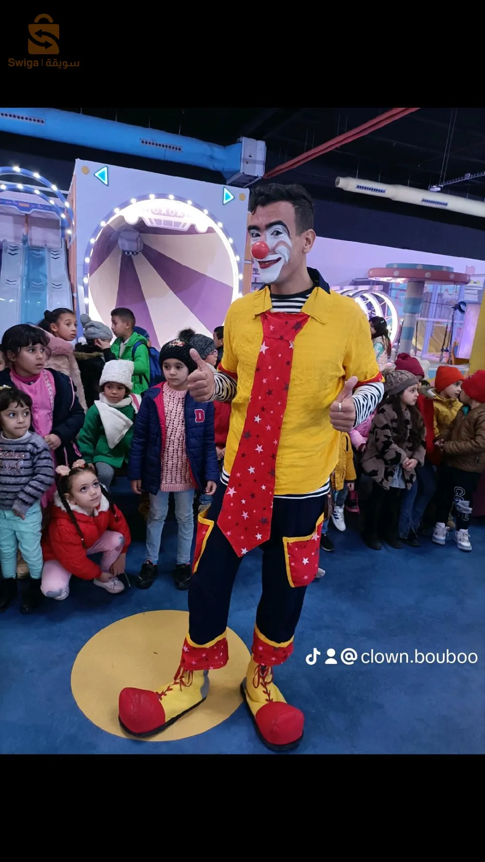 "حفلات ساحرة مع مهرجين وأميرات!"