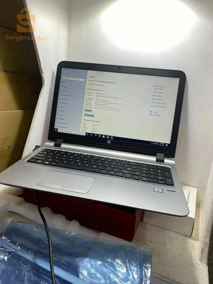 حاسوب محمول