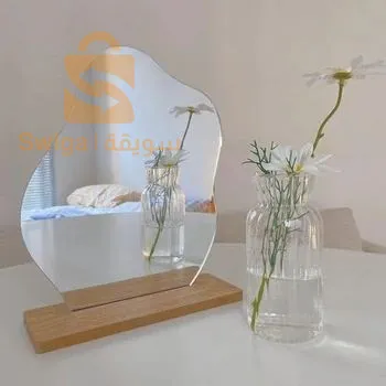 plateau mirroir✨️