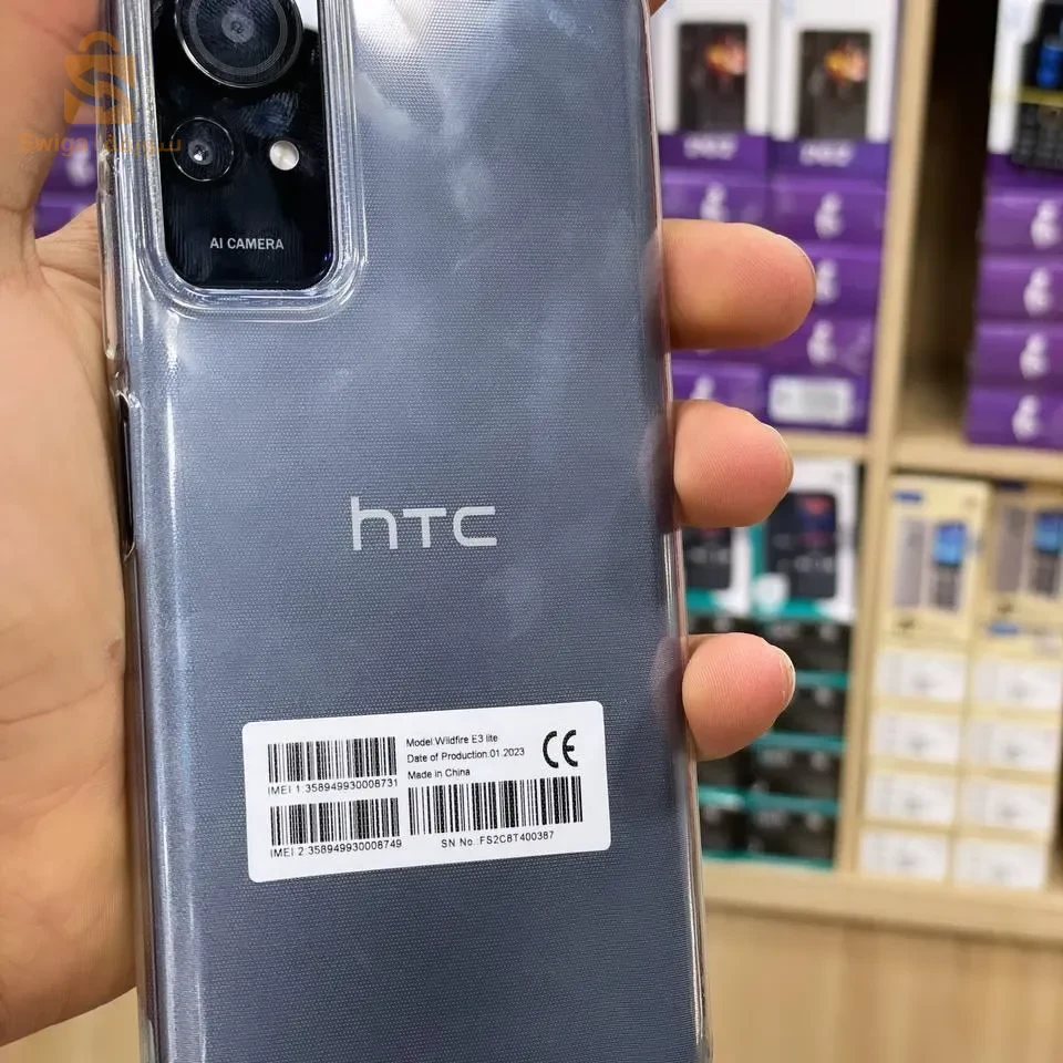 Téléphone HTC E3 lite ✅ Ram 4 GB ✅ Rom 64 GB ✅ Batterie 5000mah ✅ Batterie lithium✅ Camera 13 mb