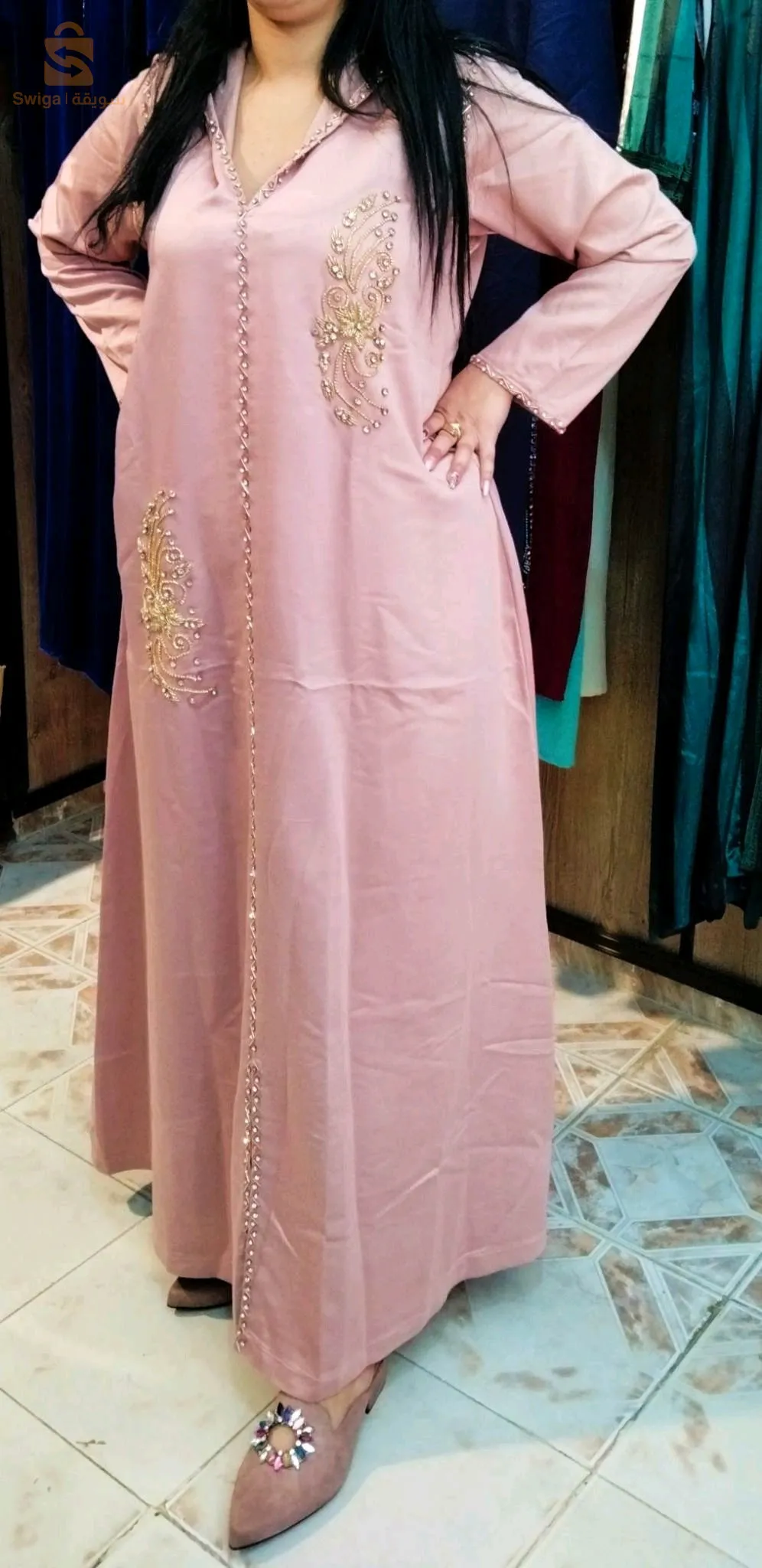 Boutique Ritej
