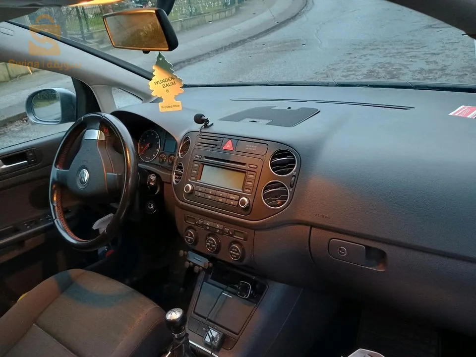 تسليح أكياس هواية 0559865171