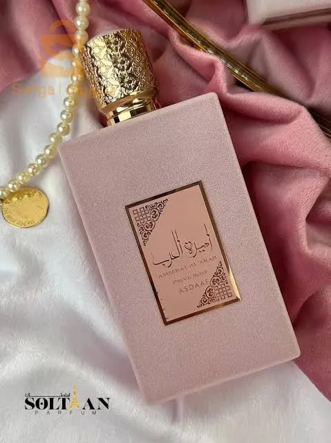عطر اصلي
