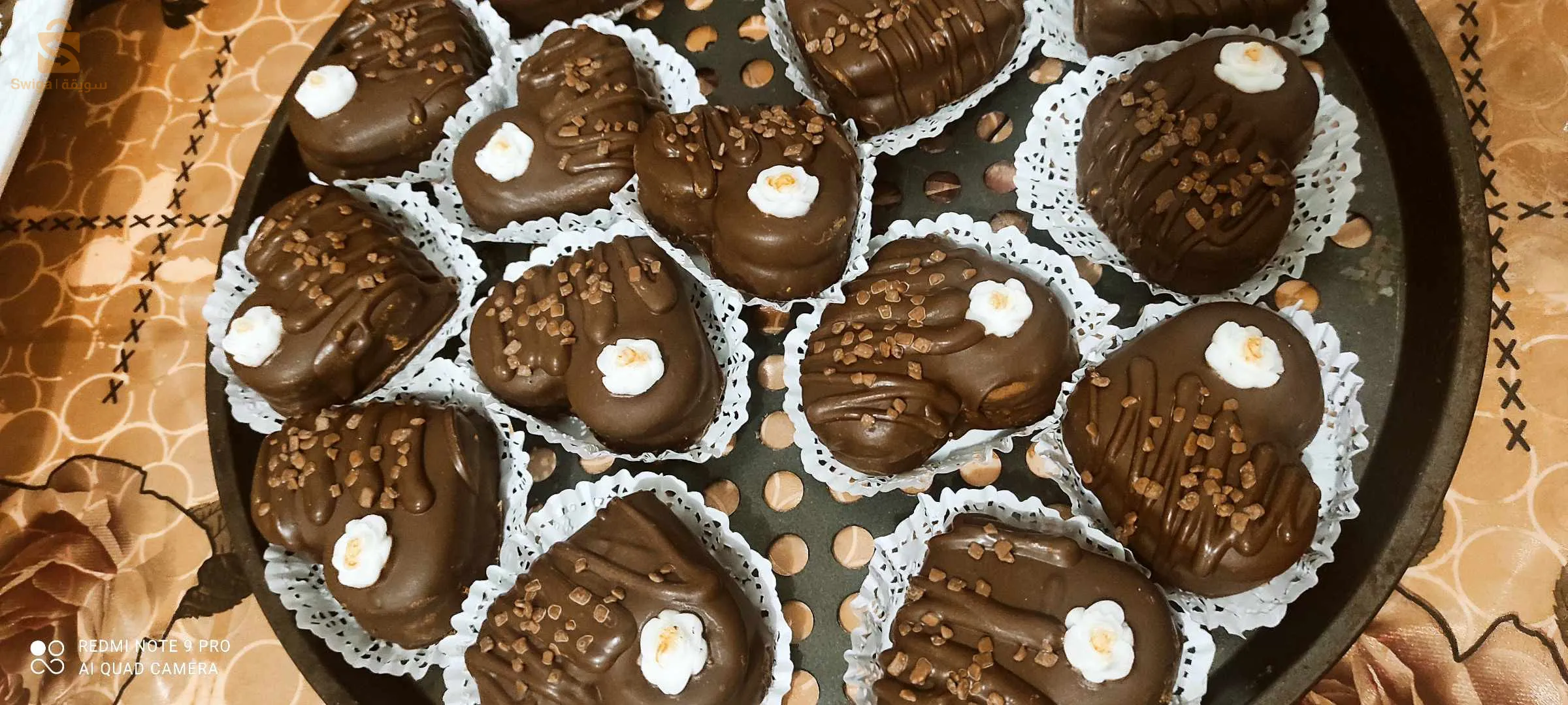 مرحبا بيكم حلويات العيد حسب الطلب